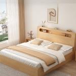 Cozy Dreams Bed
