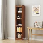 2-5 Layers Bookshelves