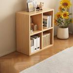 Bookshelf Storage Cabinet Organizer