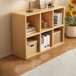Bookshelf Storage Cabinet Organizer