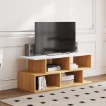 Floor Standing TV Entertainment Unit Setup Box Stand TV Cabinet with Shelves & Drawer for Books & Décor Display Unit 18X42X12"