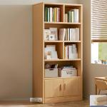 Modern Library Book Shelf Standing Display Shelve Rack Engineered Wood Bookcase Bookshelf Showpiece Rack with Storage Cabinet