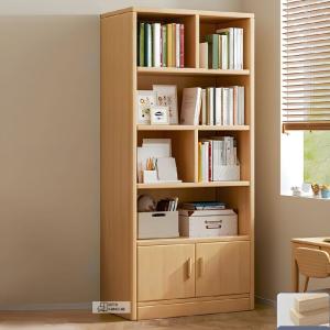 Modern Library Book Shelf Standing Display Shelve Rack Engineered Wood Bookcase Bookshelf Showpiece Rack with Storage Cabinet